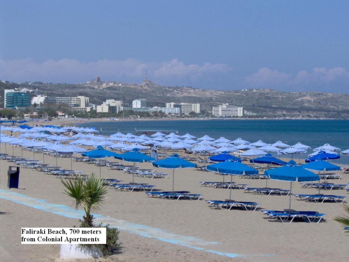 Colonial Studio/apartment * Faliraki